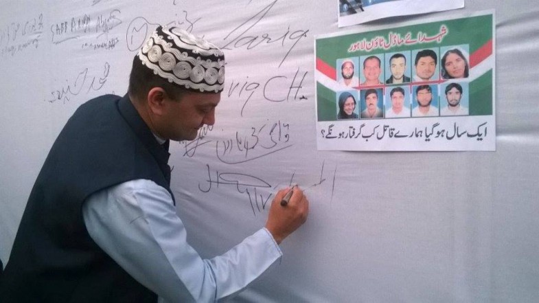 Pat France Tragedy Model Town Fake Signature Campaign