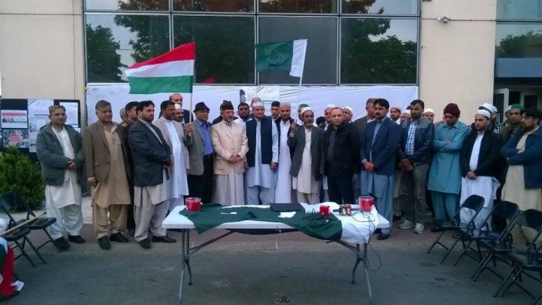 Pat France Tragedy Model Town Fake Signature Campaign