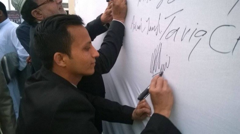 Pat France Tragedy Model Town Fake Signature Campaign