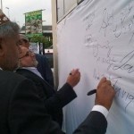 PAT France Tragedy Model Town Fake Signature Campaign