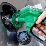 Petrol