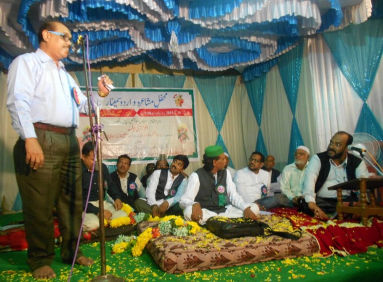 Pgr Mushaira Sattar Sahir