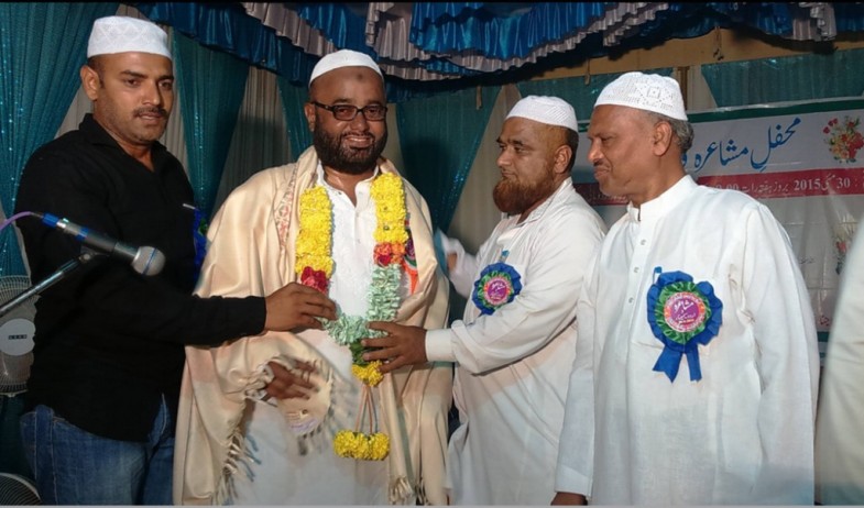 Pgr Mushaira Gulpshi to Aub Khan