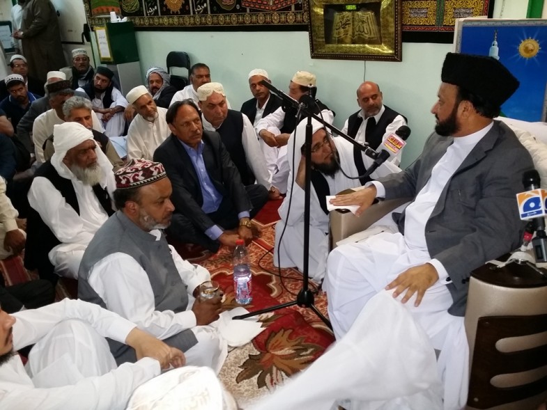 Prof Sajid ur Rahman,Speech