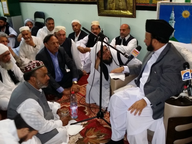 Prof Sajid ur Rahman,Speech