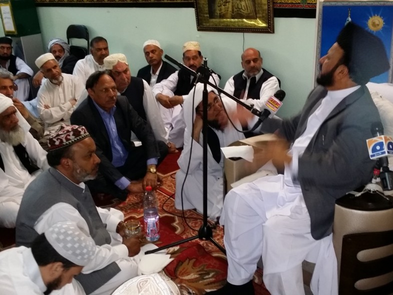 Prof Sajid ur Rahman,Speech