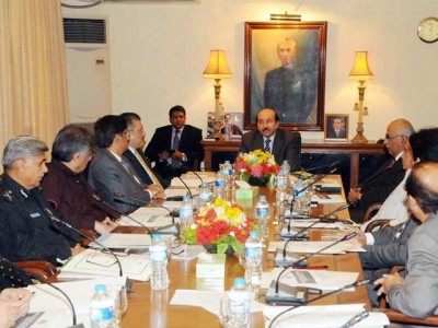 Qaim Ali Shah Chaired Meeting
