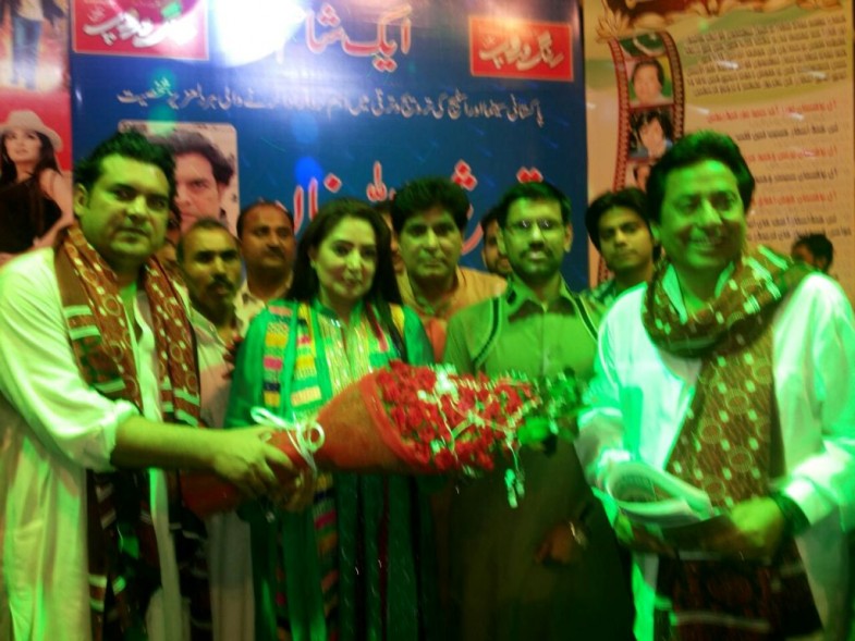 Qaiser Sanaullah Khan Group Foto