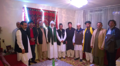 Ramadan Ceremony Holland