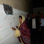 Roohi Signed