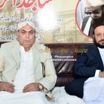 Sajid ur Rehman Sahib