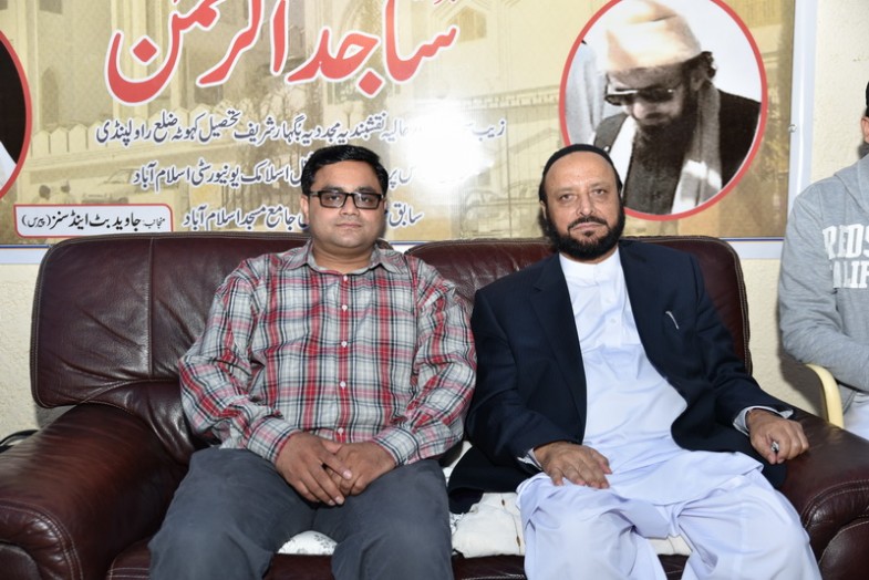 Sajid ur Rehman Sahib in Paris