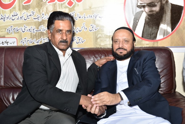 Sajid ur Rehman Sahib in Paris