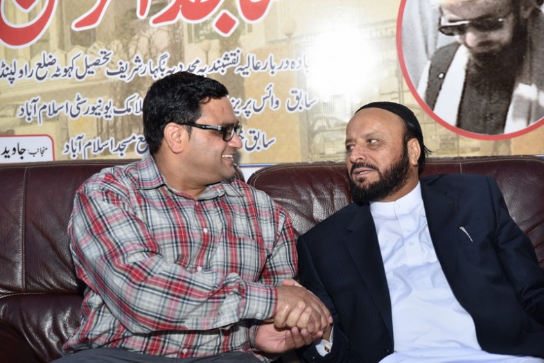 Sajid ur Rehman Sahib in Paris