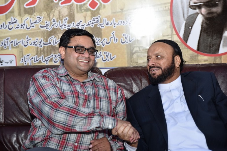 Sajid ur Rehman Sahib in Paris