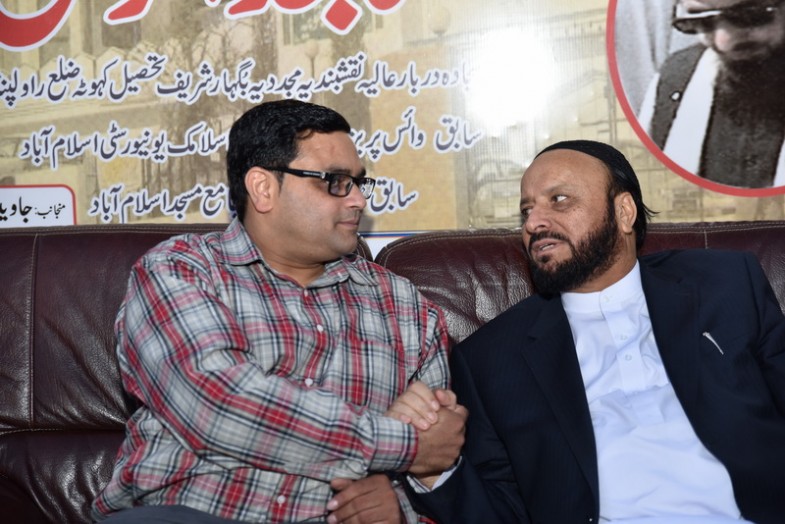 Sajid ur Rehman Sahib in Paris