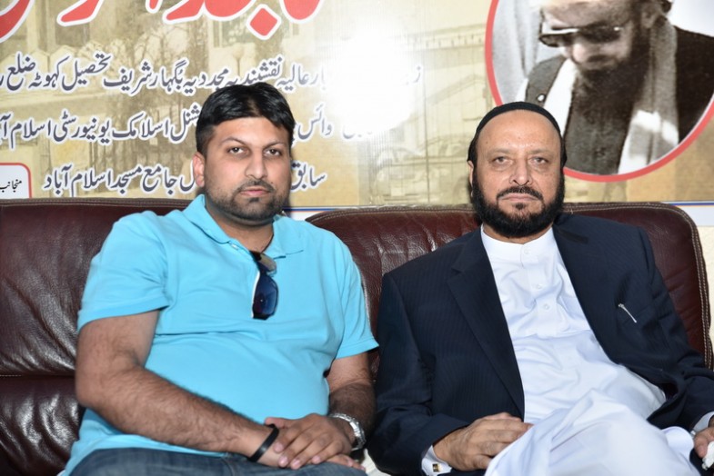 Sajid ur Rehman Sahib in Paris