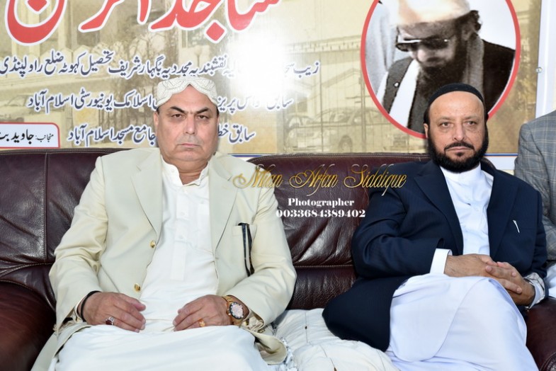 Sajid ur Rehman Sahib in Paris