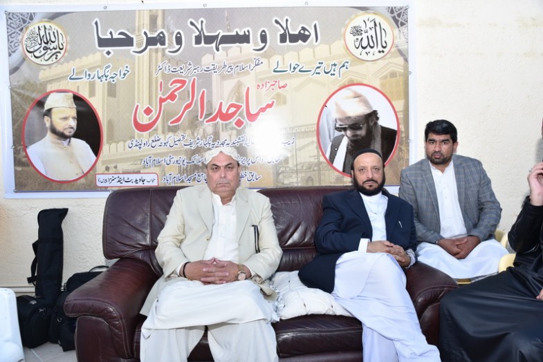 Sajid ur Rehman Sahib in Paris