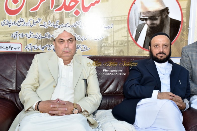 Sajid ur Rehman Sahib in Paris