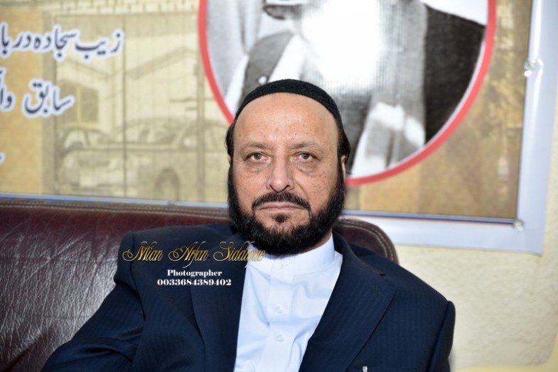 Sajid ur Rehman Sahib in Paris