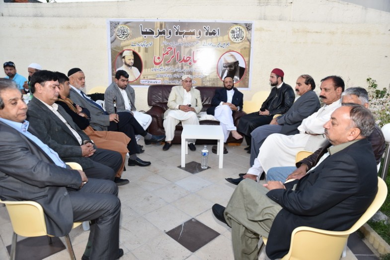 Sajid ur Rehman Sahib in Paris