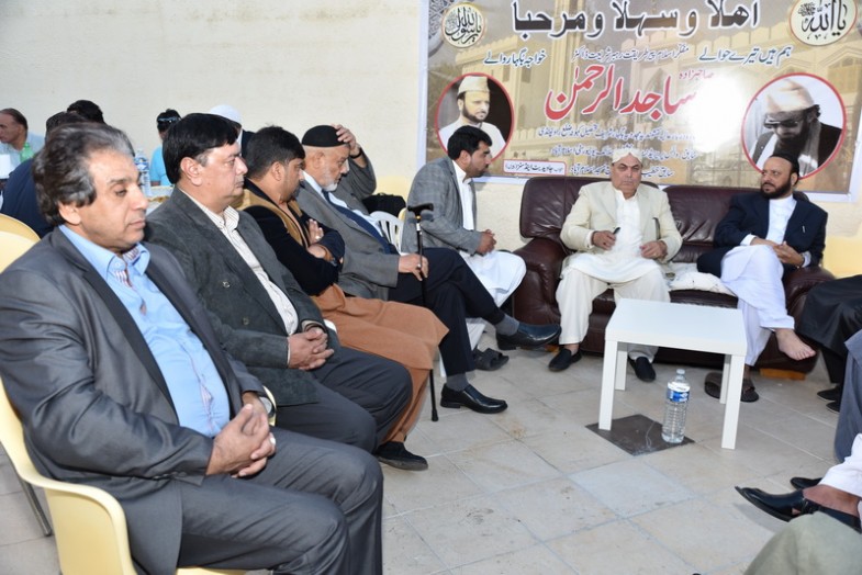 Sajid ur Rehman Sahib in Paris