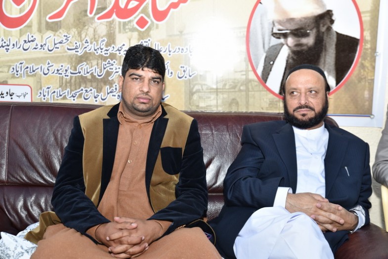 Sajid ur Rehman Sahib in Paris