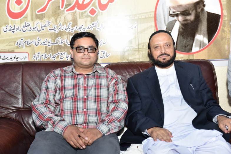 Sajid ur Rehman Sahib in Paris