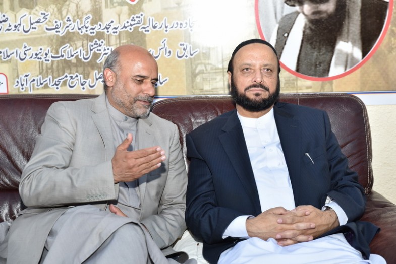 Sajid ur Rehman Sahib in Paris