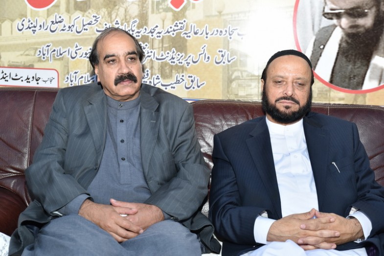 Sajid ur Rehman Sahib in Paris