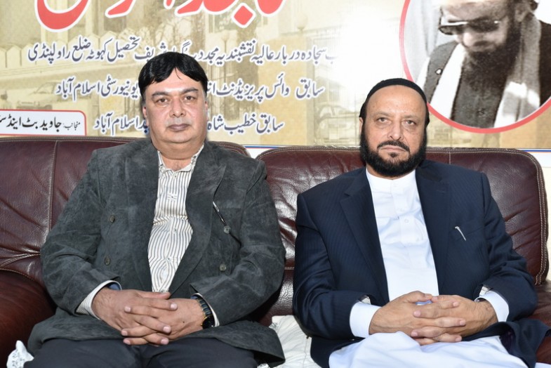 Sajid ur Rehman Sahib in Paris