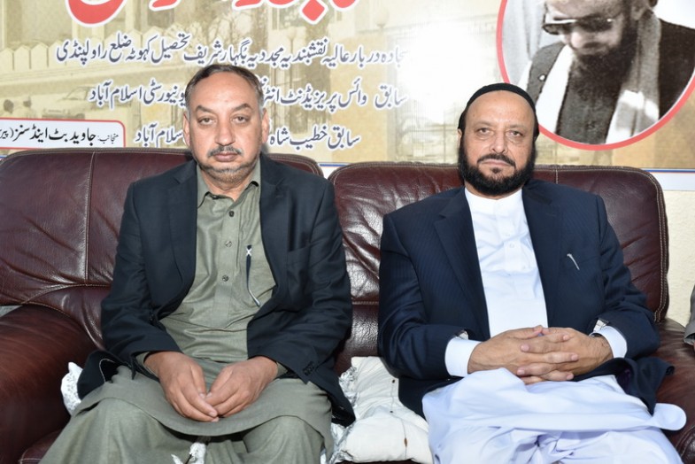 Sajid ur Rehman Sahib in Paris