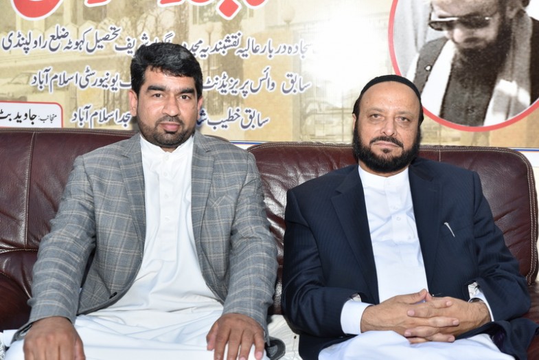 Sajid ur Rehman Sahib in Paris