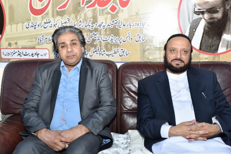 Sajid ur Rehman Sahib in Paris