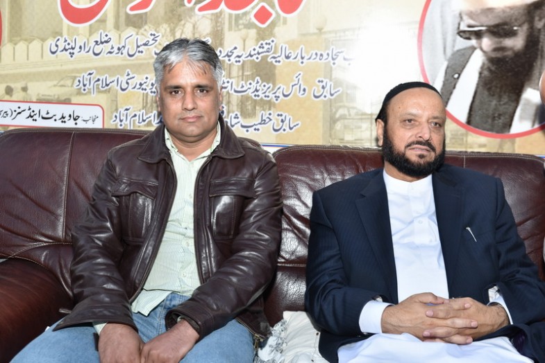 Sajid ur Rehman Sahib in Paris