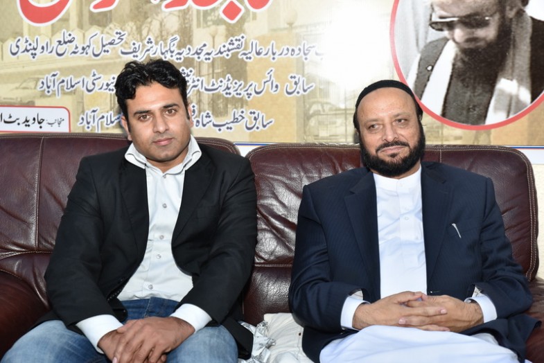 Sajid ur Rehman Sahib in Paris