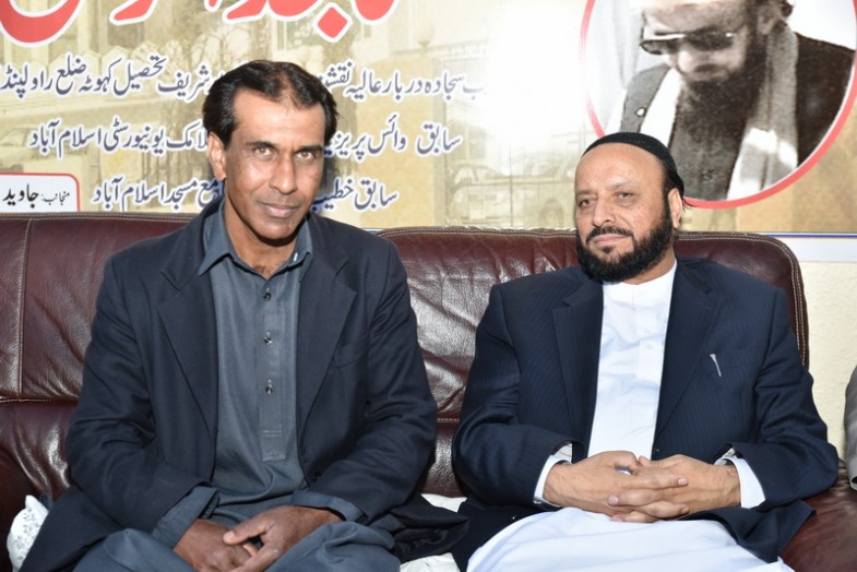 Sajid ur Rehman Sahib in Paris