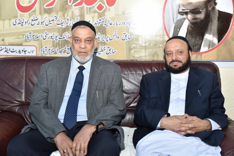 Sajid ur Rehman Sahib in Paris