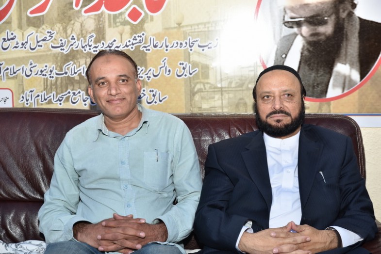 Sajid ur Rehman Sahib in Paris