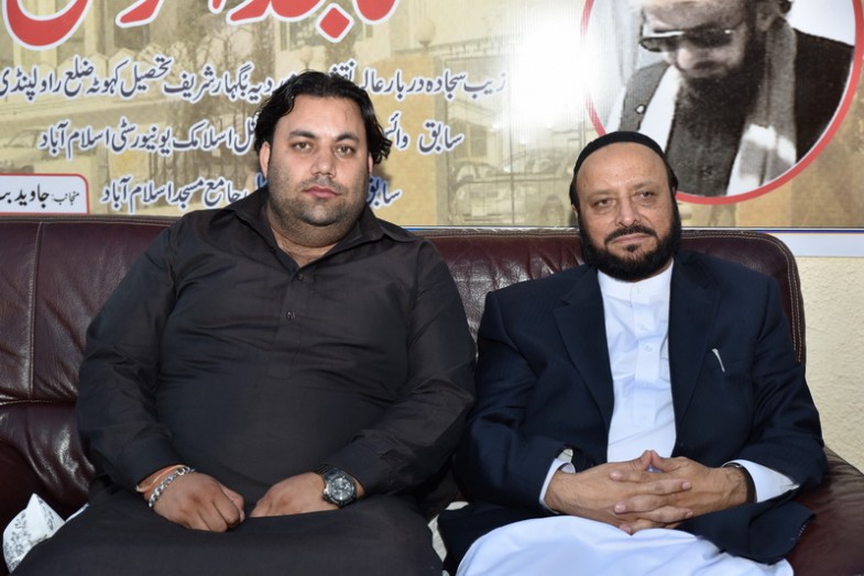 Sajid ur Rehman Sahib in Paris