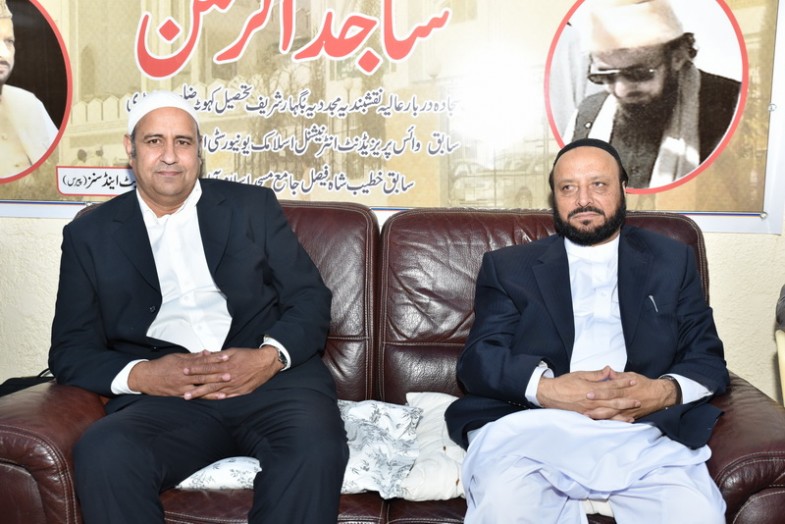 Sajid ur Rehman Sahib in Paris