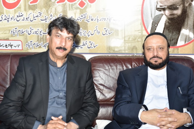 Sajid ur Rehman Sahib in Paris