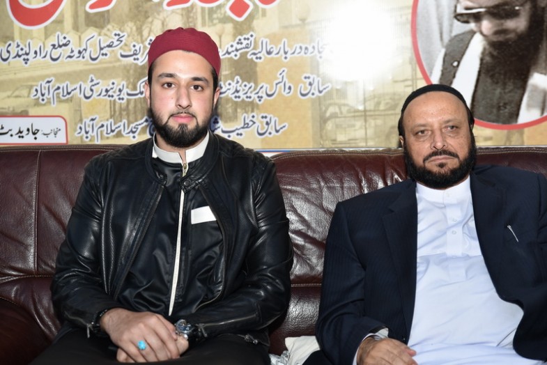 Sajid ur Rehman Sahib in Paris