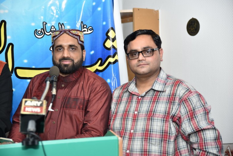 Shab e Barat Mahfil Naat