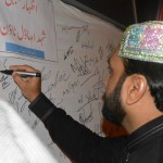 Shahid Mohammad Signed