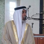 Sheikh Salah bin Yusuf Aljudr