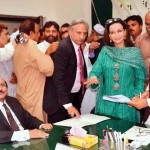 Sherry Rehman