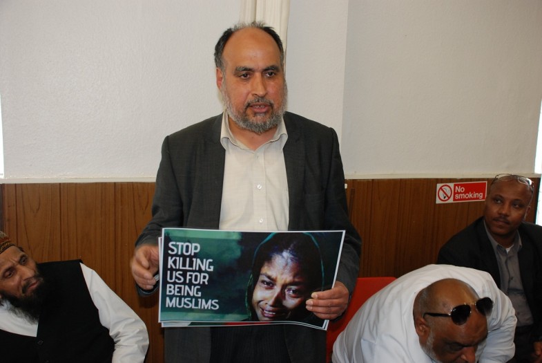 Solidarity with Myanmar Muslim Meeting