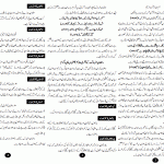 Tajali Program 2015